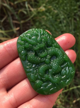 碧玉霸王龙菠菜绿证书吊坠