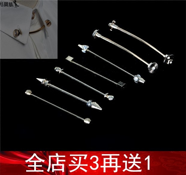 Metrosexual shirt Accessories Metal Diamond French Brooch fade pinhole shirt Hair Stylist Gift box packagingin the Accessories/Fashion Jewelry, Brooch  category - from Buy2taobao.com to provide professional Taobao agent buy service