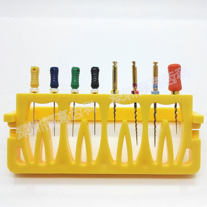 口腔根管锉架大锥度牙科扩大针架