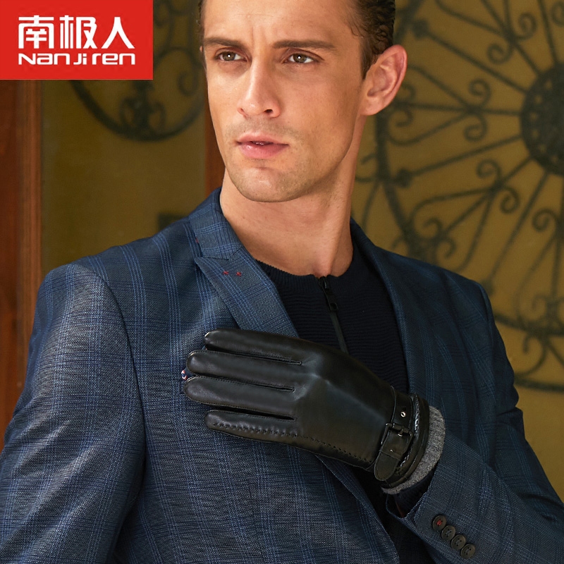 Gants pour homme - Ref 2781511 Image 5