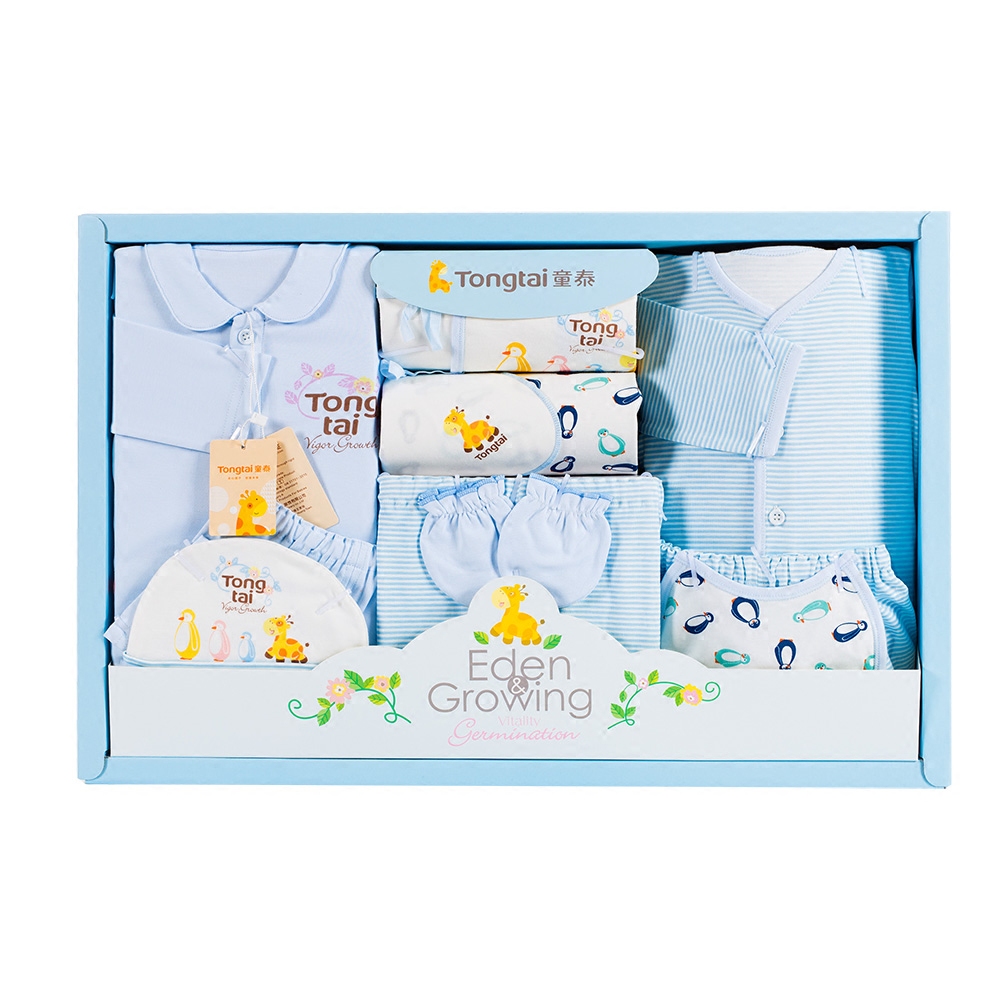 Coffret cadeau pour bébé L70046 - Ref 1975386 Image 5