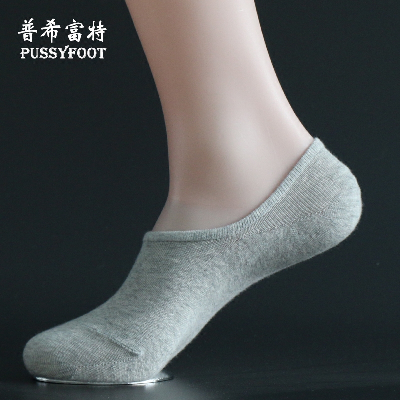 Chaussettes - collants PUSSYFOOT WSD2110 - Ref 758097 Image 1