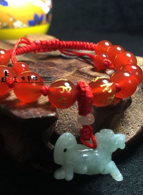 天然翡翠玉马手链天然红玛瑙属马属羊人手链