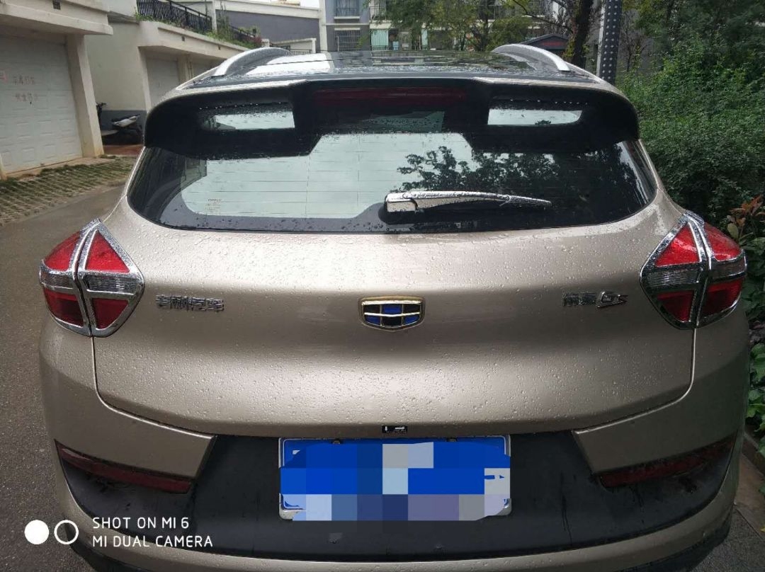 Apply to Auspicious Botop PRO GX9 Hao Yue 012 Emperor Hao GS prospect X3 Rear wiper decoratein the Car/Articles/Fitting/Refit , Auto Exterior Accessories/Installation and decoration/Protect , Installation/Decorating , Car body/Window trim  category - from Buy2taobao.com to provide professional Taobao agent buy service
