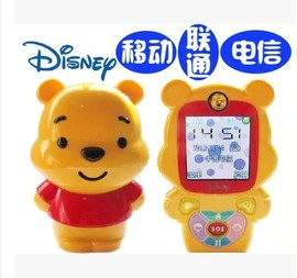 disney迪士尼q611儿童，手机电信低辐射gps定位cdma小学生男女生