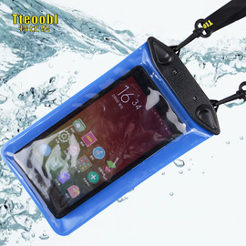 特比乐手机防水袋 三星苹果6plus 潜水游泳漂流 大号手机防水套