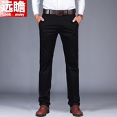 休闲裤 加绒裤 男宽松直筒男裤 大码 冬季 弹力秋冬款 中年男士 长裤 子男