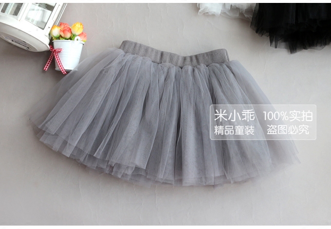 Jupe pour fille en mélange - Ref 2052231 Image 3