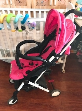 pouch yuyu鸿羽 虎贝尔hbr婴儿推车通用扶手推车脚拖鼎宝随行配件