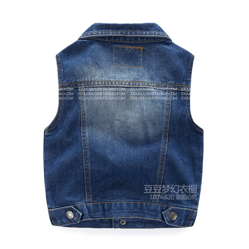 Gilet garcon en toile - Ref 2067817 Image 2
