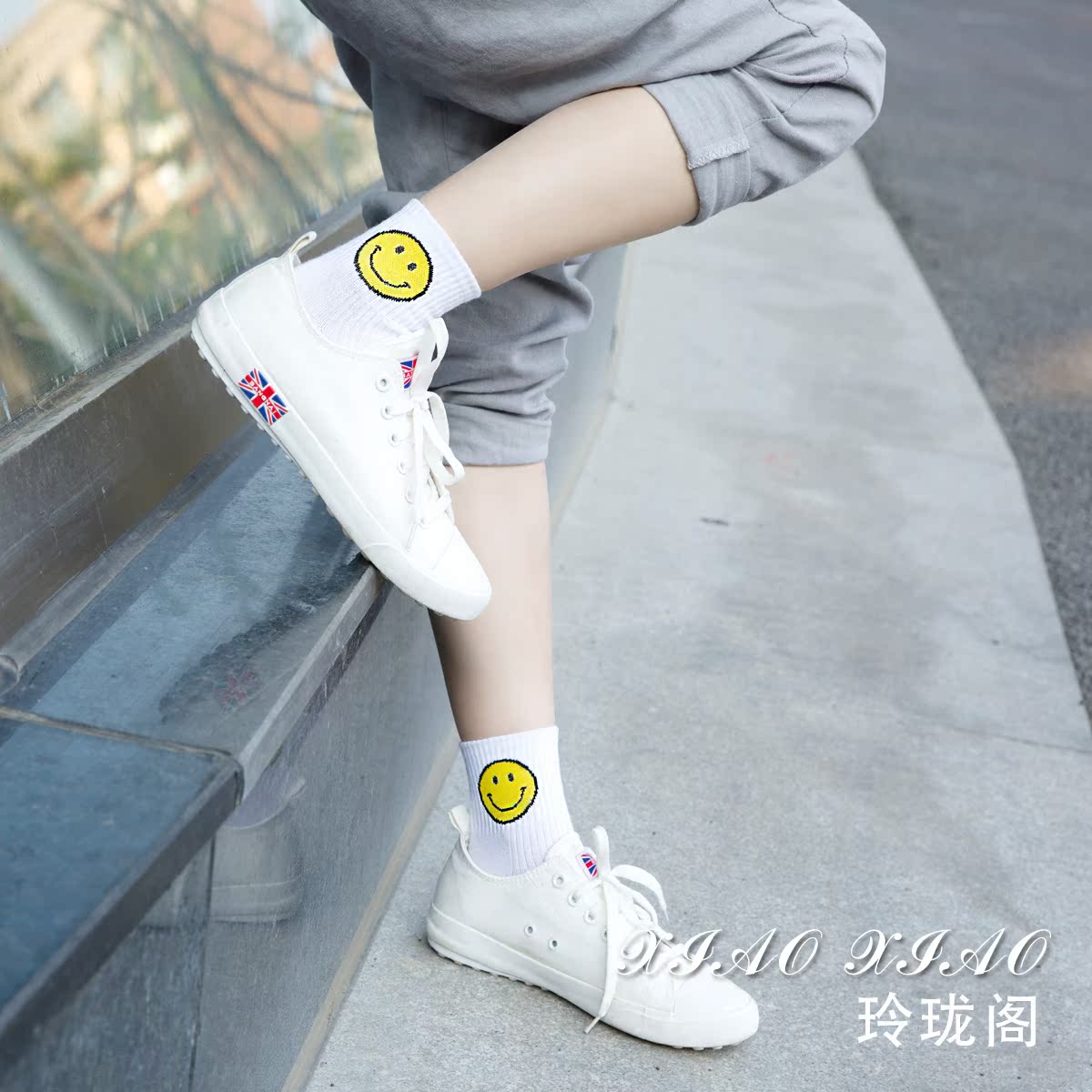 Chaussettes - collants mouvement - Ref 753084 Image 4