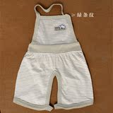 Foulard enfant - Ref 2140146 Image 35