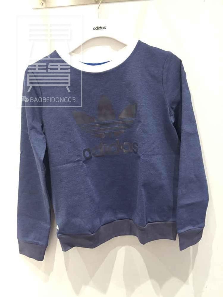 February ADIDAS Clover CREW SWEATER Woman hoodies bj8293 Toho Hong Kong Agency purchasein the Sportswear/Casual Clothing , Sports Sweater/Pullover  category - from Buy2taobao.com to provide professional Taobao agent buy service