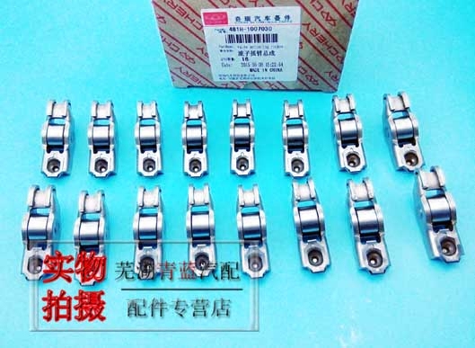 气门摇臂发动机摇臂481/DVVT