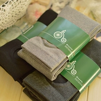 3 túi thương hiệu Hàn Quốc mùa thu và mùa đông đồng bằng cotton bước chân bên trong mỏng eo eo xà cạp - Xà cạp shop đồ lót