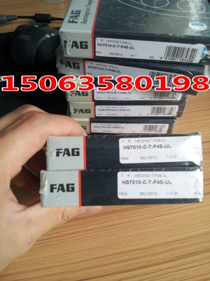 德国进F口A轴G承 HSS7204C.T.P4S.UL 带密封 \HSS7204-E-T-P4S-UL