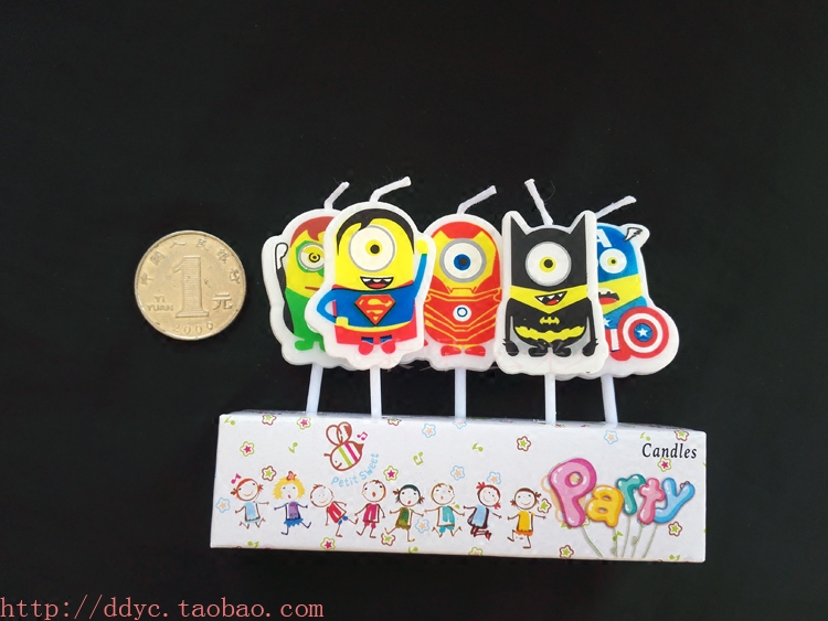 Bougie - Ref 2494101 Image 5