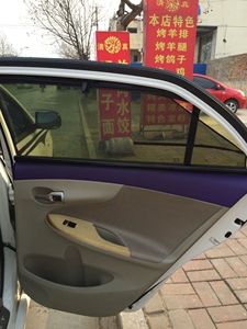 定制汽车窗帘自动拉伸式遮阳帘专车专用窗帘防晒防紫外线车载窗帘