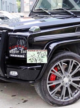 W463 G320G350 G500 G55 G63 G65 前保杠 半护杠 防撞保险杠