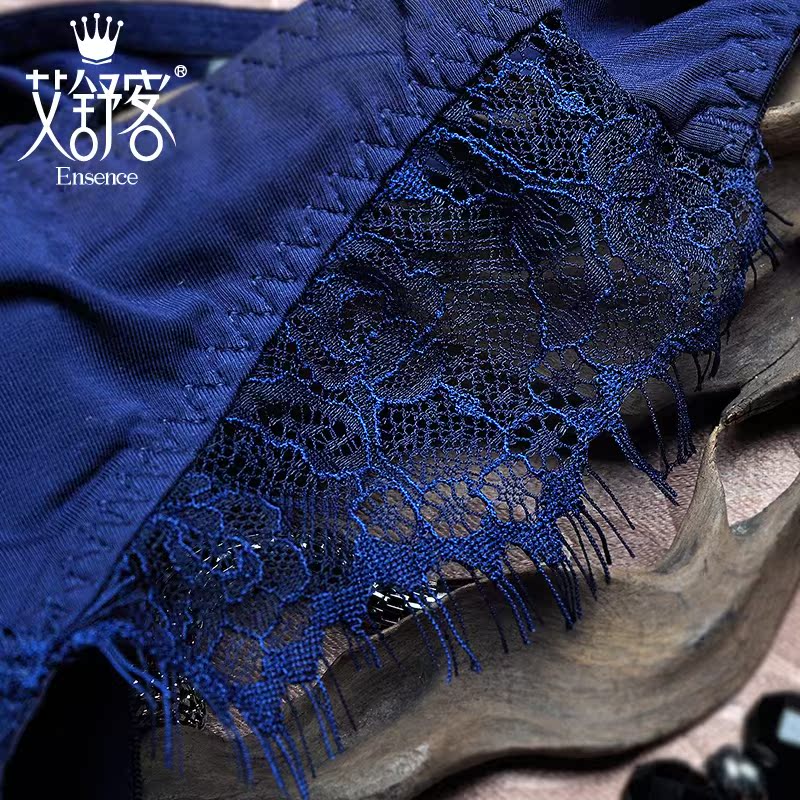 Slip jeunesse WNK151 en autre - Ref 641372 Image 5