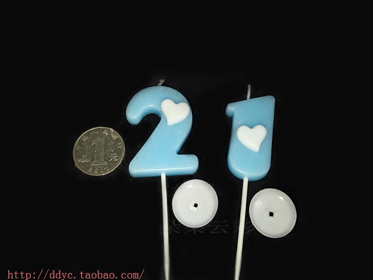 Bougie - Ref 2494124 Image 3