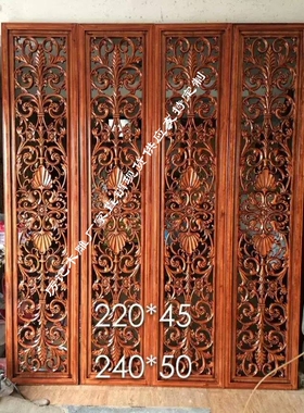 东阳木雕欧式木雕花板镂空雕刻 玄关隔断屏风 电视背景墙装饰现货