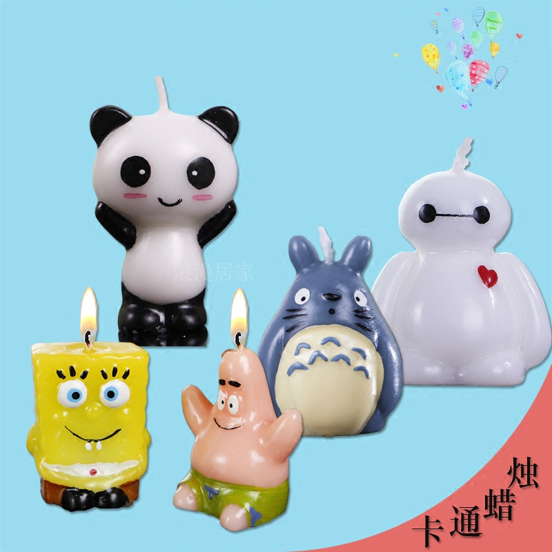 Bougie - Ref 2493809 Image 1