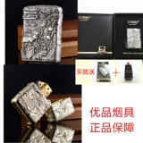 Зорро и масло зажигалка Qingming Shanghe Tiantu Black Imation Gold Pure Mopper Shell Внутренняя желчная броня Бесплатная доставка.
