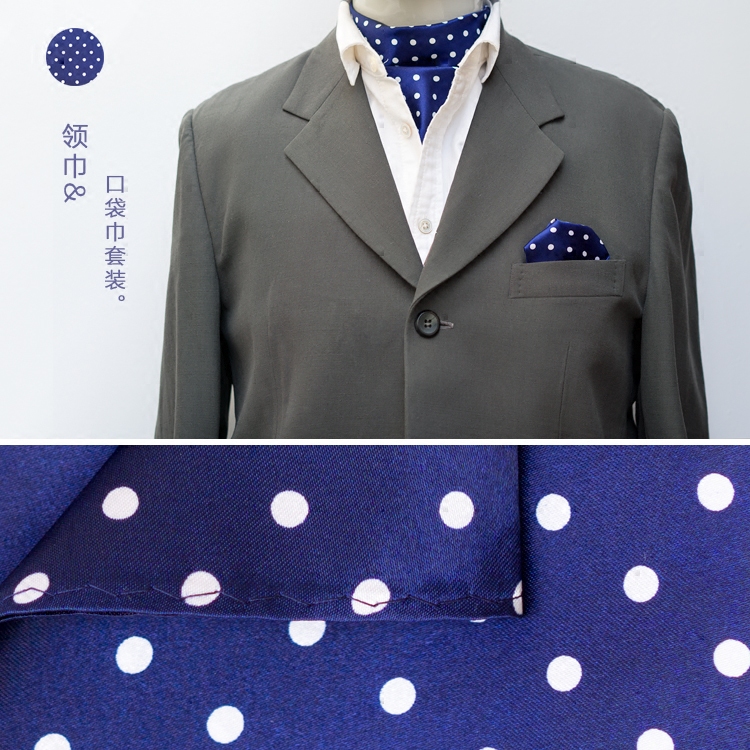 男士波点韩版礼盒装印花丝巾