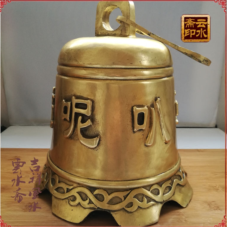 风水纯铜铃铛风铃(仿古) 唵嘛呢叭弥吽 铜铃挂件,家居饰品,风铃及配件,淘宝优惠券,粉丝福利购,淘宝优惠卷