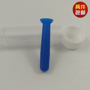 硬性隐形眼镜 RGP吸棒 OK镜硬镜角膜接触镜 角膜塑形镜空心吸棒