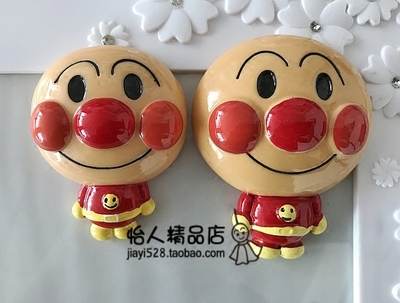 高质量平底树脂小号手机美容