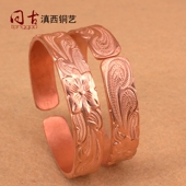 同古纯铜手镯铜镯子纯红铜手工紫铜手镯女款 吉祥花压筋包纯黄铜