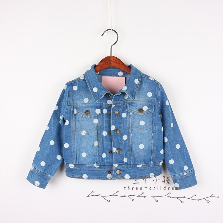 Veste pour fille en toile - Ref 2159740 Image 1