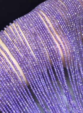 2mm 3mm切面刻面紫色锆石半成品散珠diy男女手串项链水晶饰品珠子