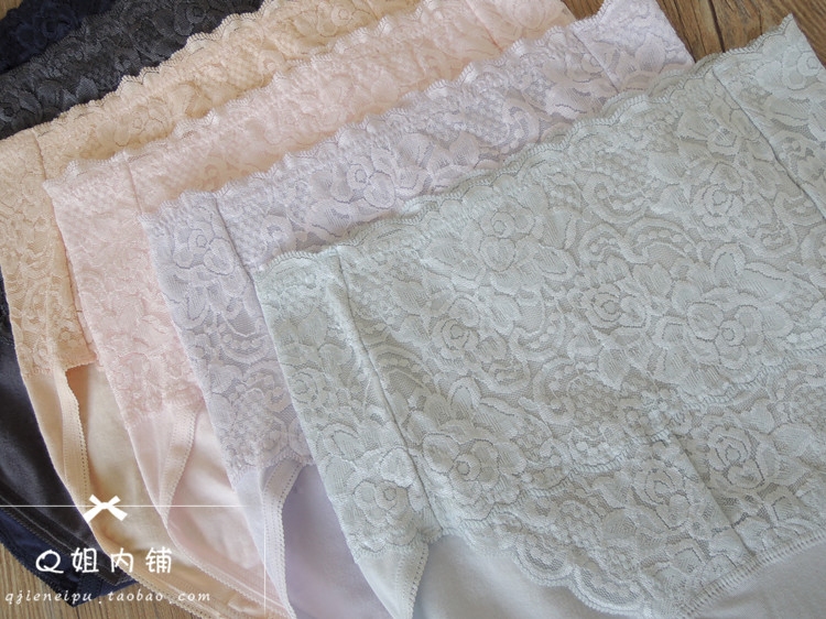 Slip jeunesse 002zq abdomen bordée en coton - Ref 644942 Image 4