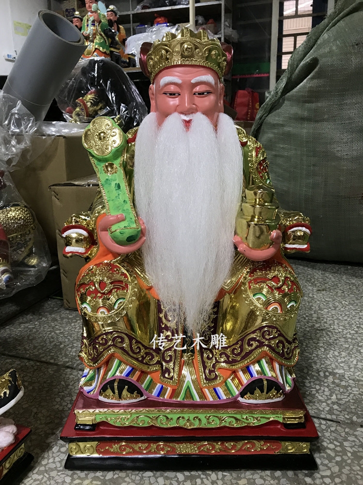 木雕神像大伯公拿如意元宝土地公福德正神60cm樟木漆线雕拜拜供奉