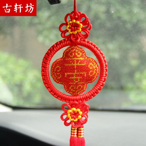 保平安纯手工成品满珠绣汽车挂件