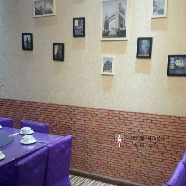 踢脚线自粘防水阳台墙纸