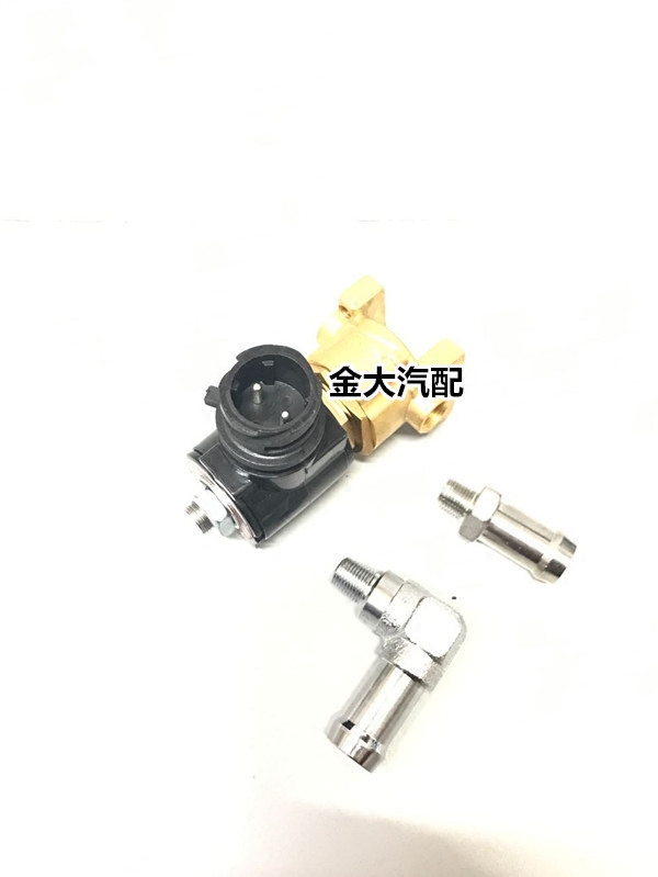 适用于解放j6尿素喷嘴加热阀一汽原厂配件尿素泵