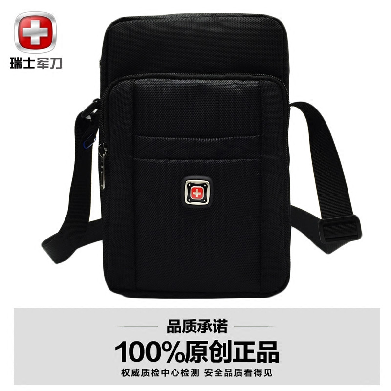 Sac pour homme - Ref 56416 Image 1