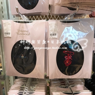 日本购vivienne 经典 westwood土星 袜丝袜 爱心 桃心别针连裤 现货