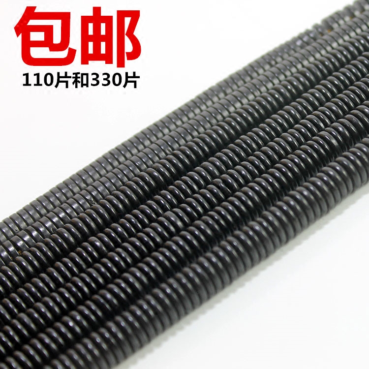 diy天然手串黑色散珠隔片图片