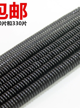 diy天然手串黑色散珠隔片