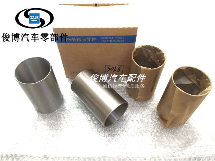 适用于凯越赛欧君威新世纪GL8陆尊科鲁兹乐风活塞缸套发动机缸套