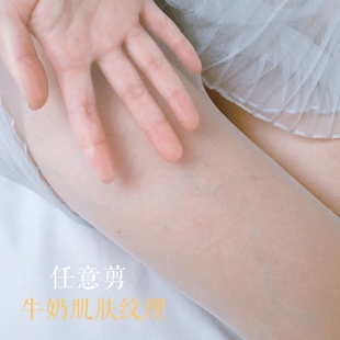 袜浅肤肉色黑色 透明丝袜天鹅绒女连裤 0D美颜牛奶肌 薄透隐形夏季