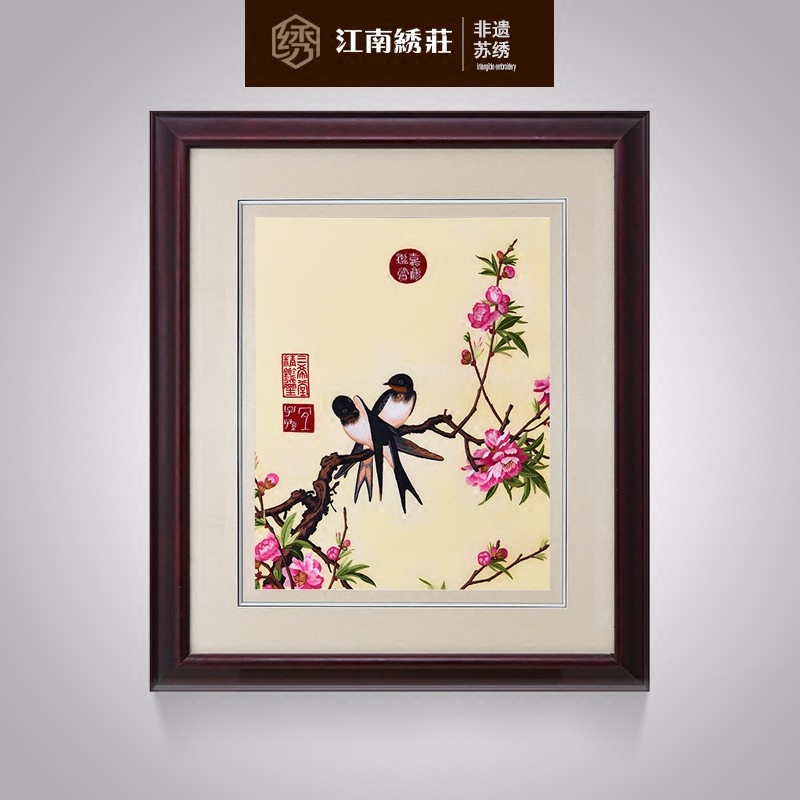 卷轴挂画中国风竖版客厅装饰画三联画中式壁画新中式组合墙画刺绣