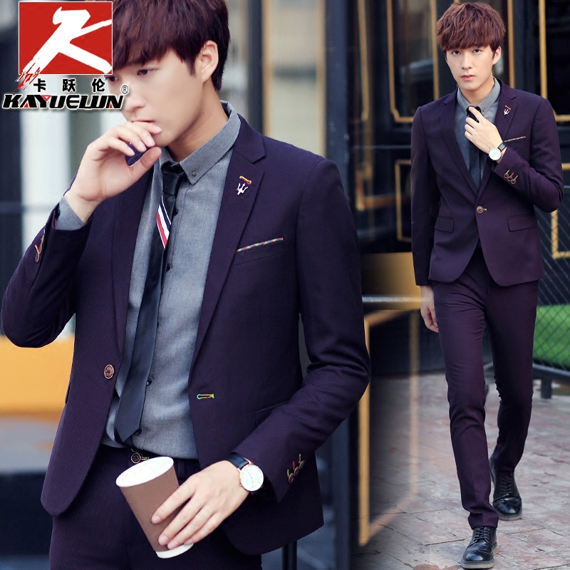 Costume homme en polyester pour automne - Ref 1568983 Image 1