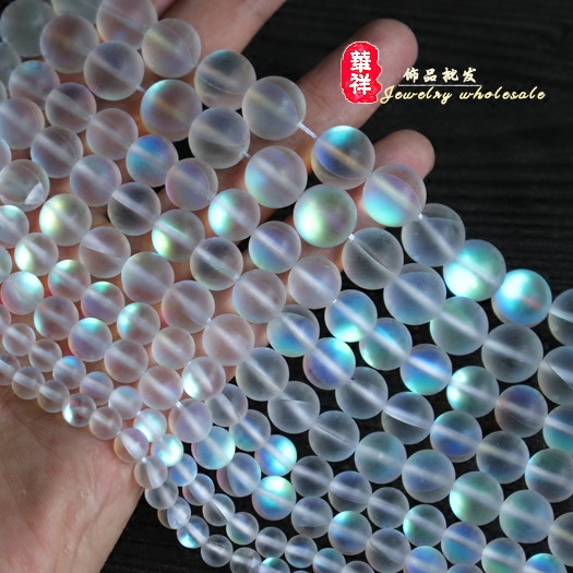 圆珠diy磨砂闪光石散珠