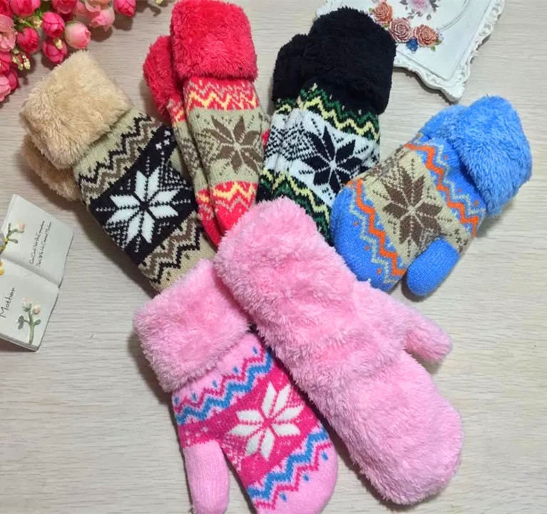 Gants pour enfants en cachemire - Ref 2146095 Image 1
